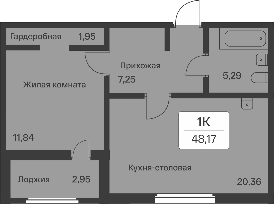 1-комнатная квартира 48.17 м², 1/9 эт., ЖК «Расцветай в Янино»